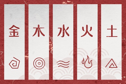 万年历 吉凶 老皇历万年历 黄历查询 万年历